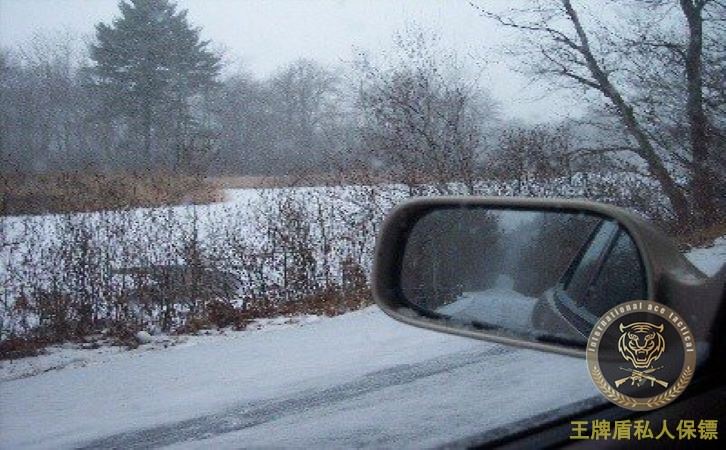 私人保鏢冬季冰雪駕駛技巧 私人保鏢冬季冰雪駕駛技巧