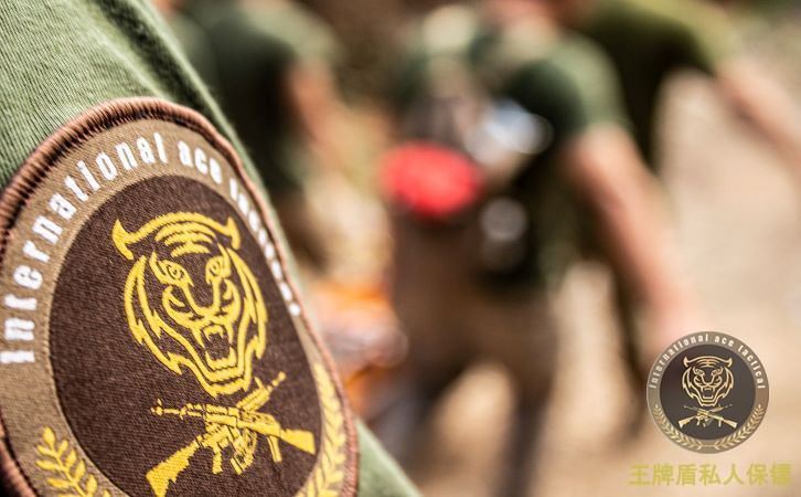 私人保鏢冬季冰雪駕駛技巧 私人保鏢冬季冰雪駕駛技巧